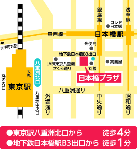 日本橋プラザの地図