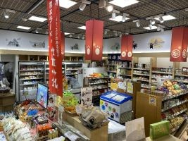 銀座熊本館店内