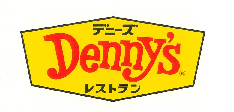 デニーズロゴ