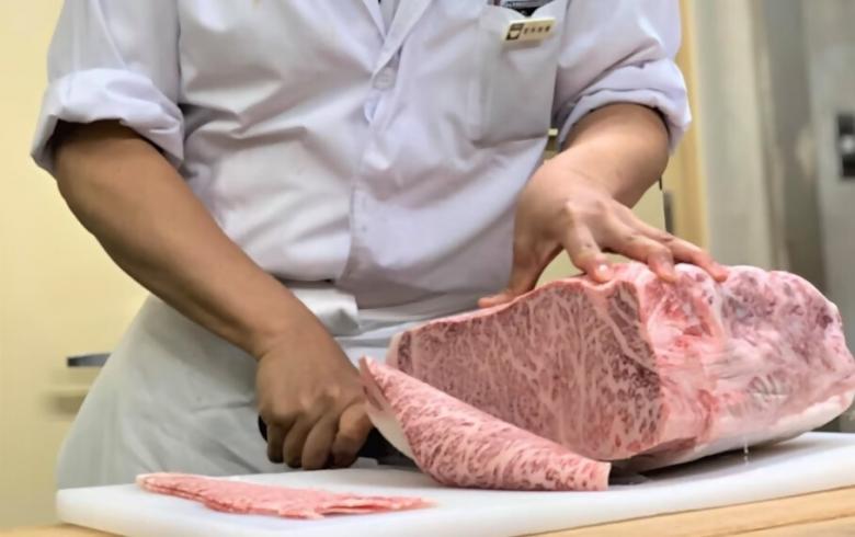 伊勢重肉切