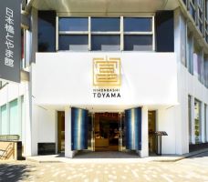 日本橋とやま館外観