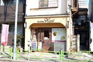 パティスリーハット店舗外観