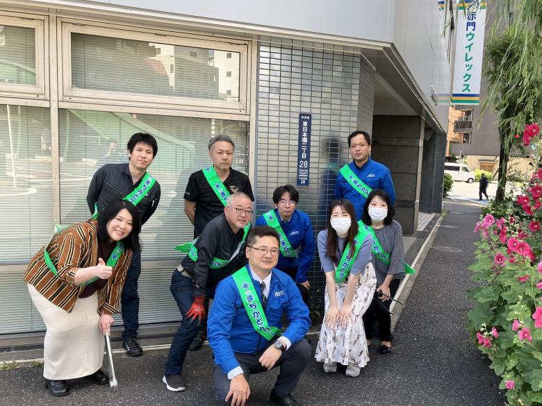 赤門ウィレックス株式会社
