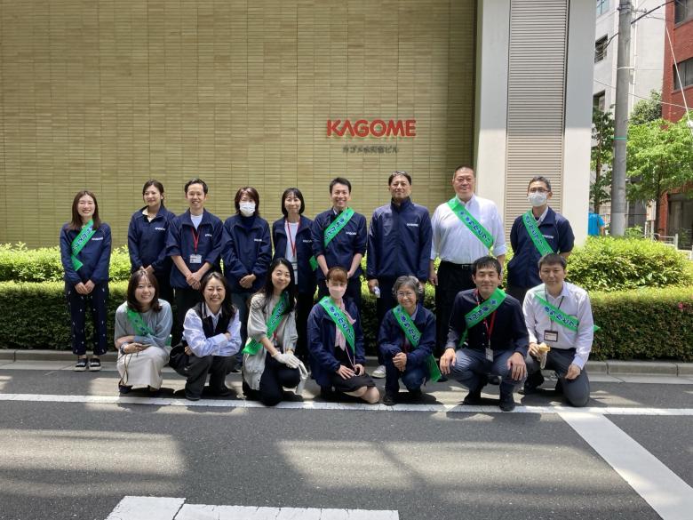 カゴメ株式会社