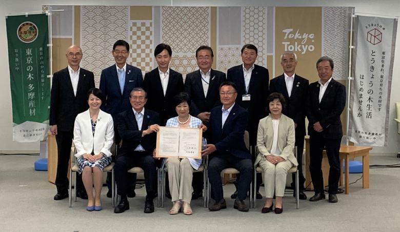 協定締結式の様子