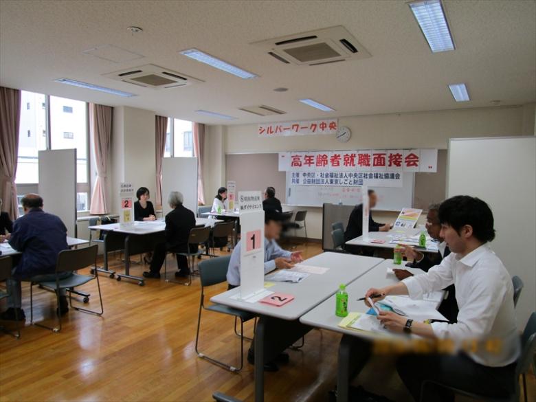 面接会の様子