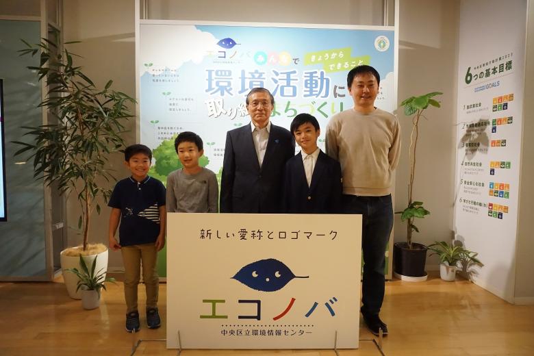 集合