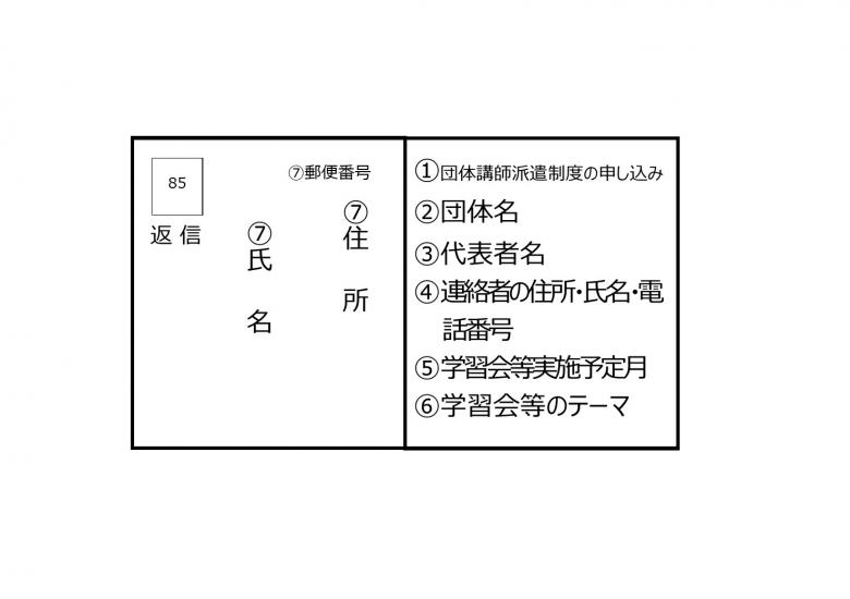 kinyuurei8