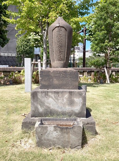 酒井