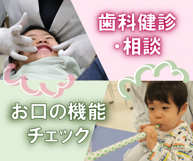 タイトル下新画像