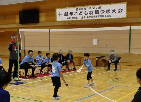 男子当日