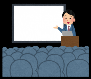 講習会イメージ