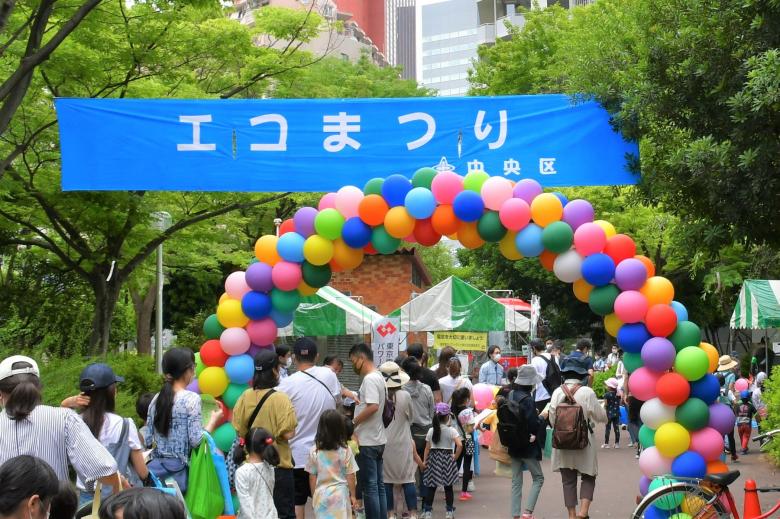 過去の様子写真1