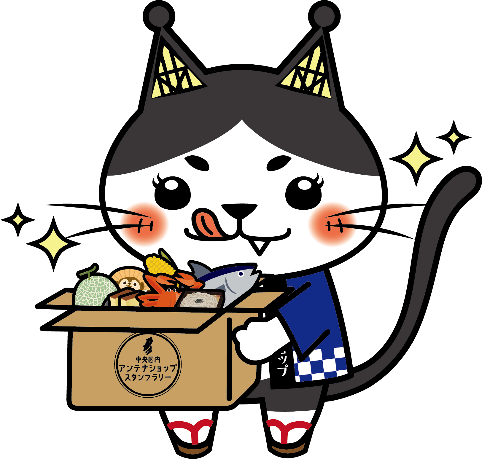 公式キャラクターの画像