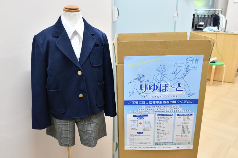 写真1