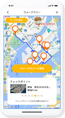 画面1