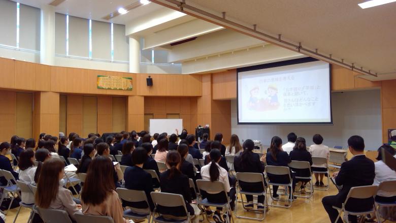 すくわくプログラム研修会2