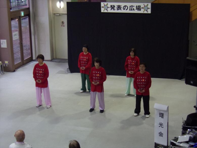shokoukai