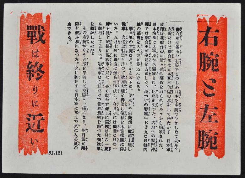 2-2