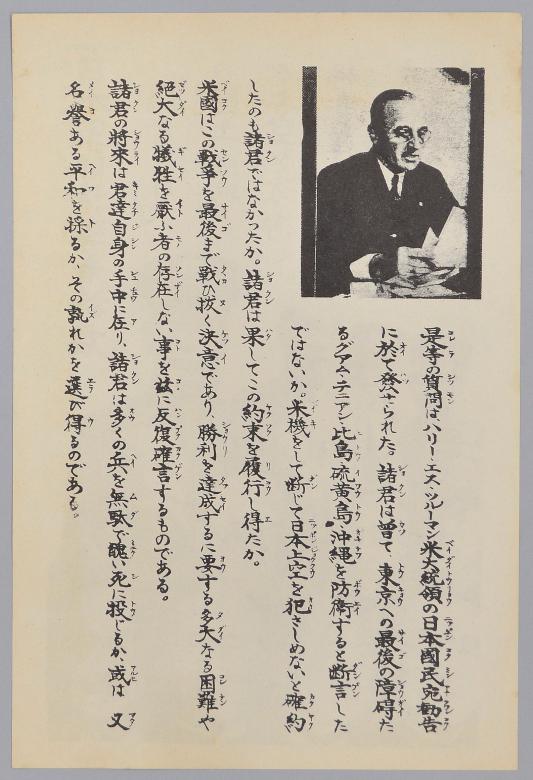 6-2