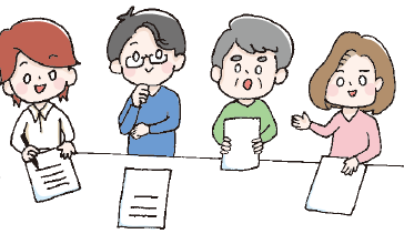 会議