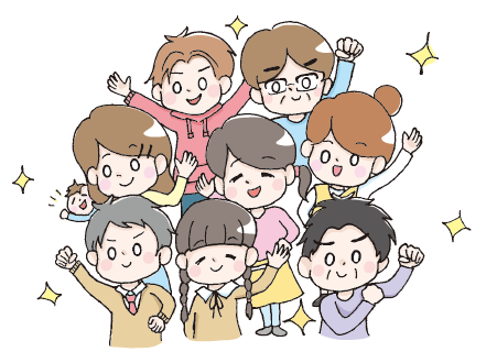 組織