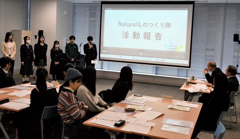 Naturalものつくり隊