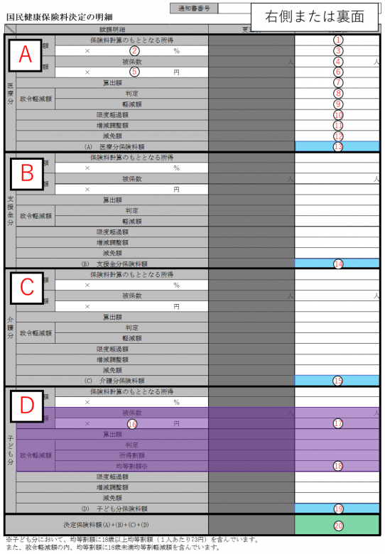 nimaime4