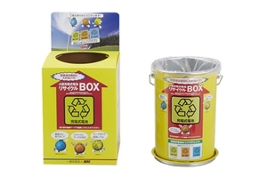 jbrcbox1