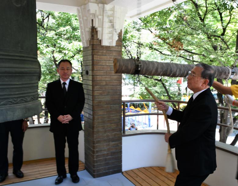 鐘撞
