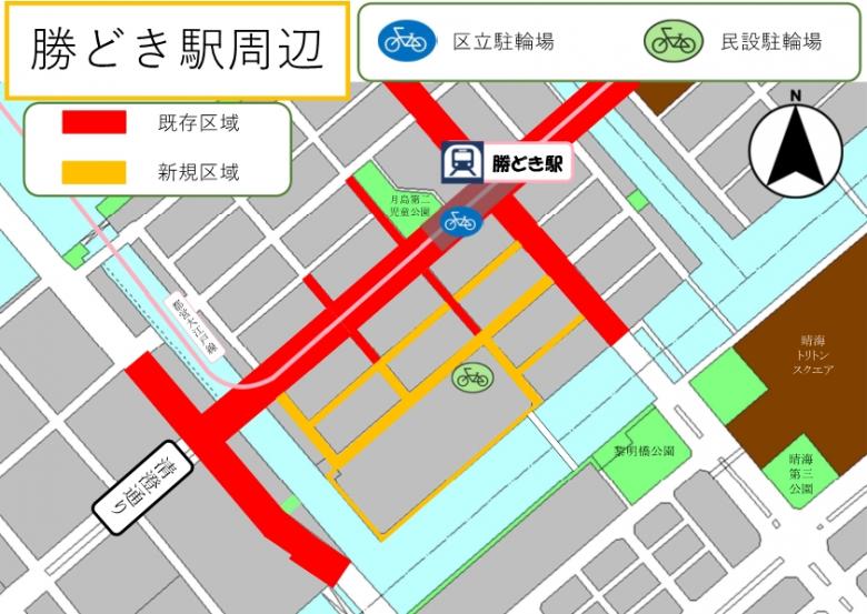 kachidoki_kuikikakudai