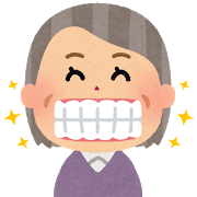 /images/3354/yoihahyousyo_1.png