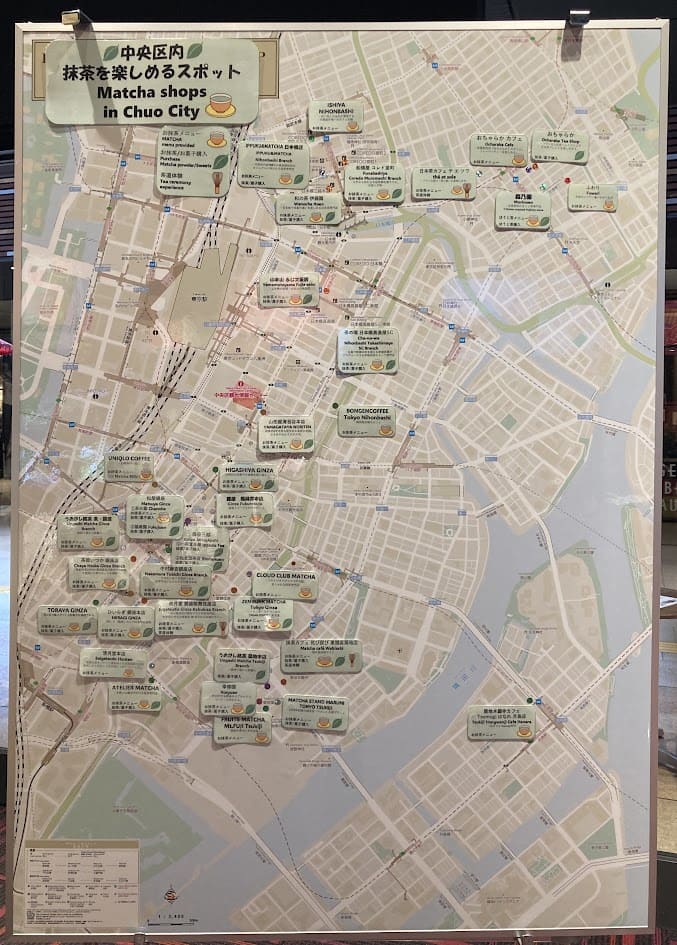 京橋ボードの写真