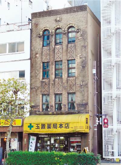 玉置文治郎ビルの画像