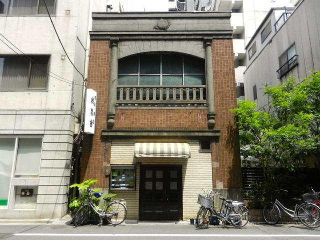 喫茶軽食　桃乳舎の外観写真
