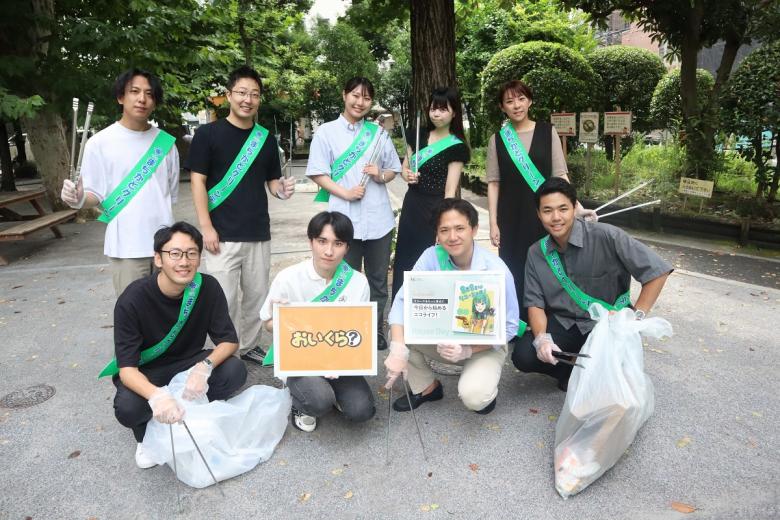 株式会社マーケットエンタープライズ