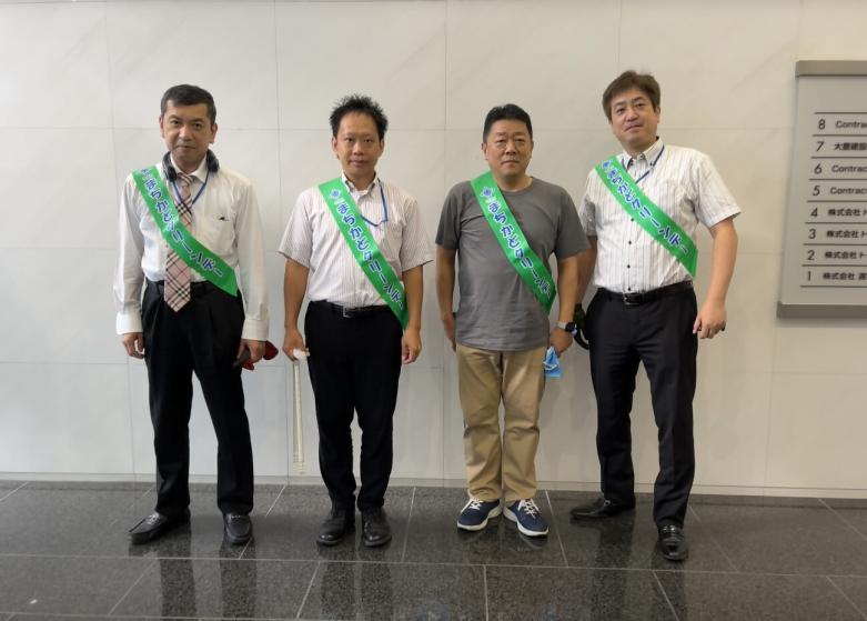 株式会社トーガシ