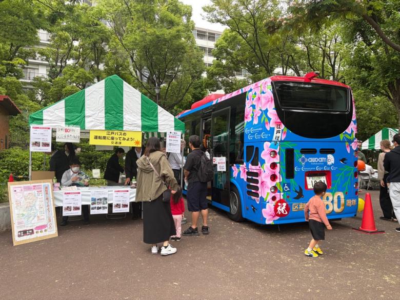 江戸バスブースの様子