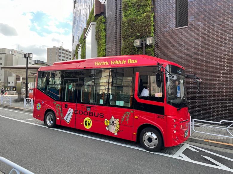 evbus