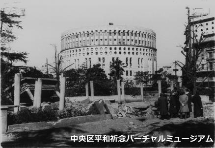 被弾した数寄屋橋公園　過去　画像
