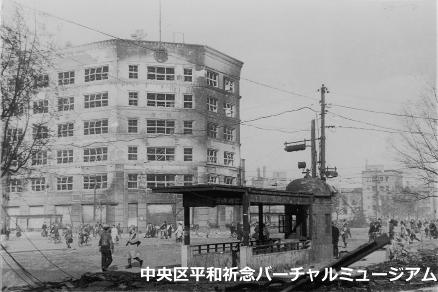 罹災者が行き交う晴海通り　過去　画像