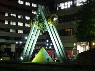 平和の鐘　画像11