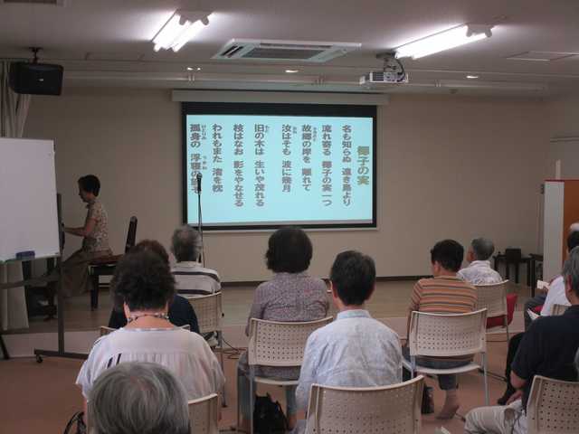 お披露目会の様子3