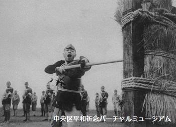 盛んに行われた銃剣術練成　提供：共同通信社　画像