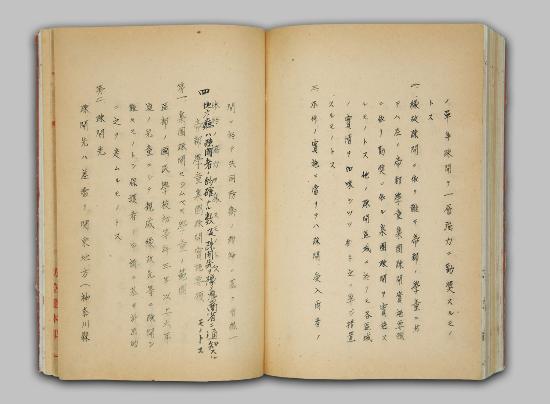 「学童疎開ノ促進ニ関スル件ヲ定ム」昭和19年　画像2