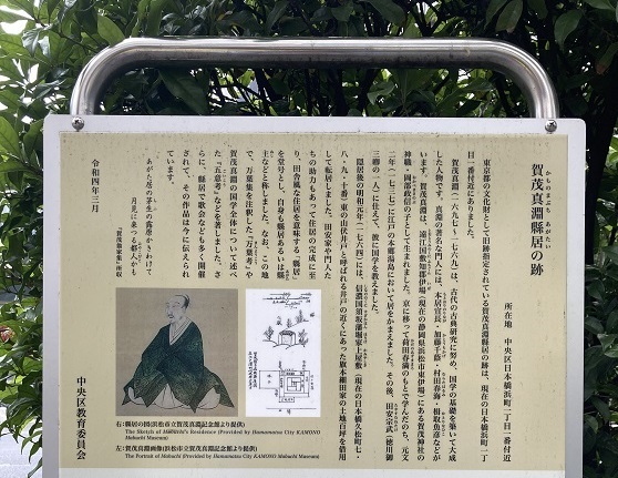 toshitei