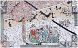 佃島小学校　モザイク平板　画像