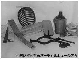 物資の統制で竹材資源の活用が盛んになる　提供：共同通信社　画像