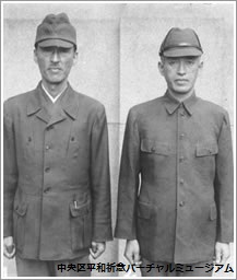 昭和15年に制定された国民服　提供：共同通信社　画像