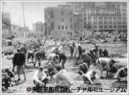 昭和20年2月、旧日本橋区に現れたかぼちゃ畑　提供：共同新聞社　画像